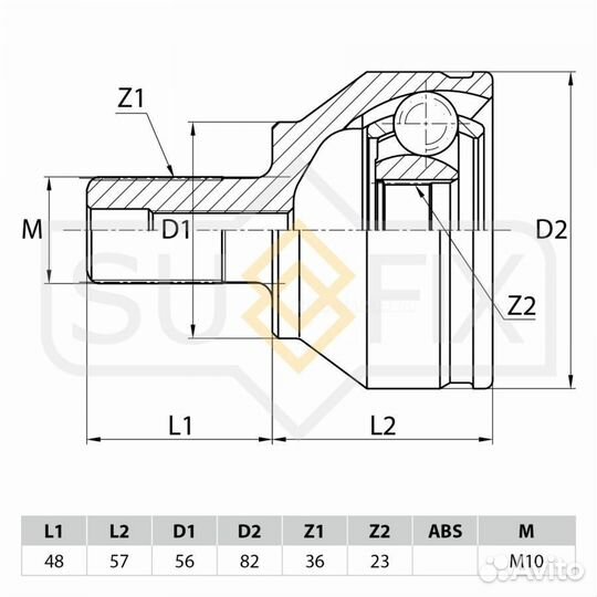 Sufix ST-1032 шрус наружный перед прав/лев
