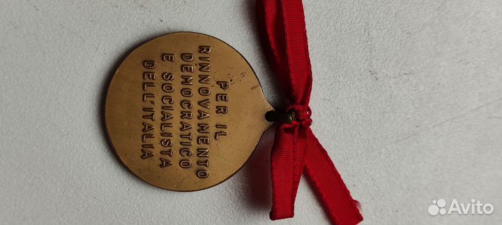 Медаль коммуниста Италии 1961 год винтаж
