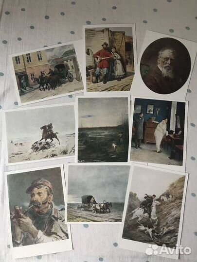 Открытки от Русского музея 
