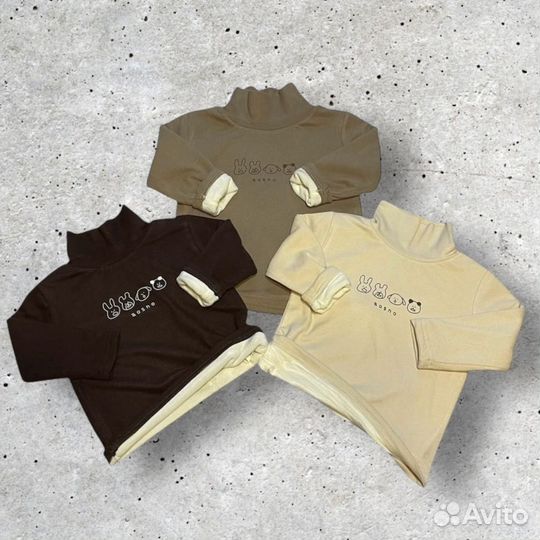 Детская водолазка