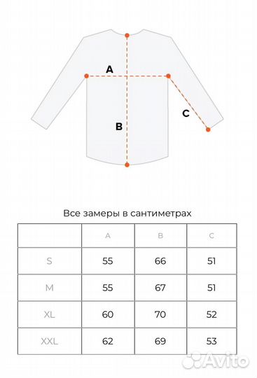 Олимпийка ellesse С воротником В полоску качеств 50(L)