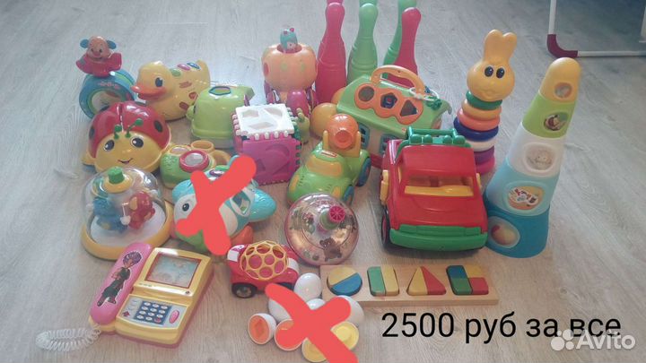 Игрушки,цена за все