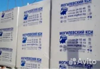 Газобетонные блоки. Газобетон