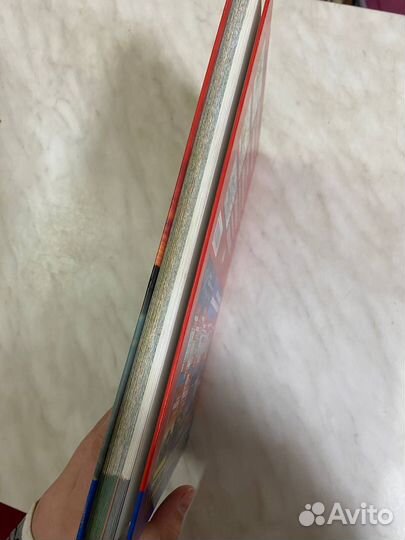 Атлас автомобильных дорог