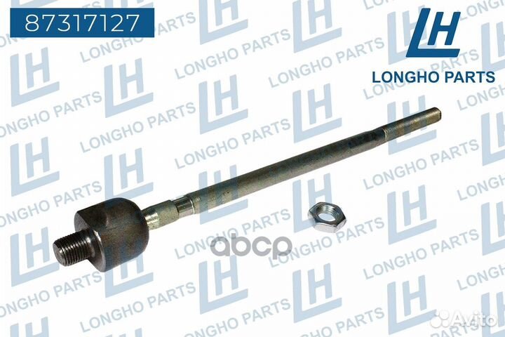 Тяга рулевая Chevrolet Aveo 95218372 87317127