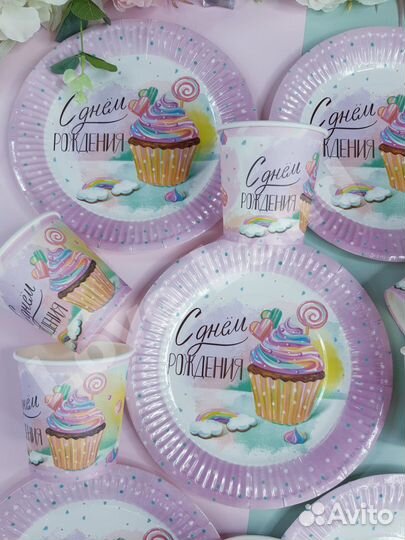 Набор одноразовой посуды Сладкий др