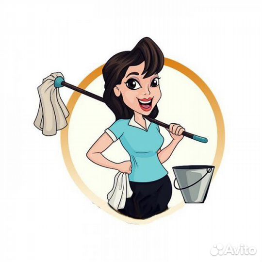 Уборщик Уборщица