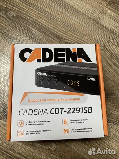 Приставка тв. Cadena цифровой приёмник