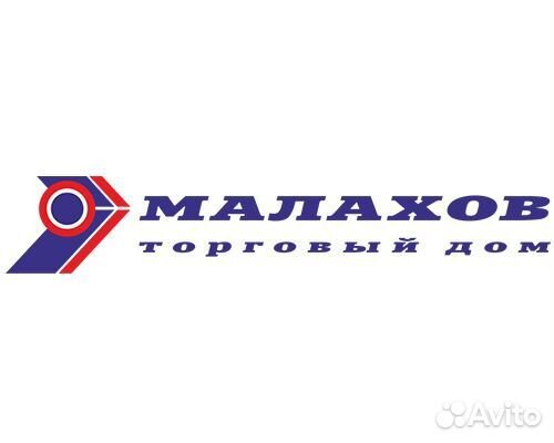 Водитель кат. В