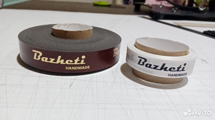 Лента с логотипом, печать на лентах, бирки