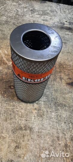 Фильтр масляный Ekofil ECO-02.79