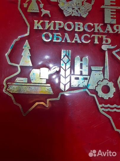 Папка для грамот портфолио