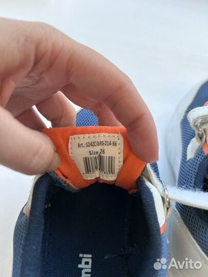 Кроссовки Томби 26