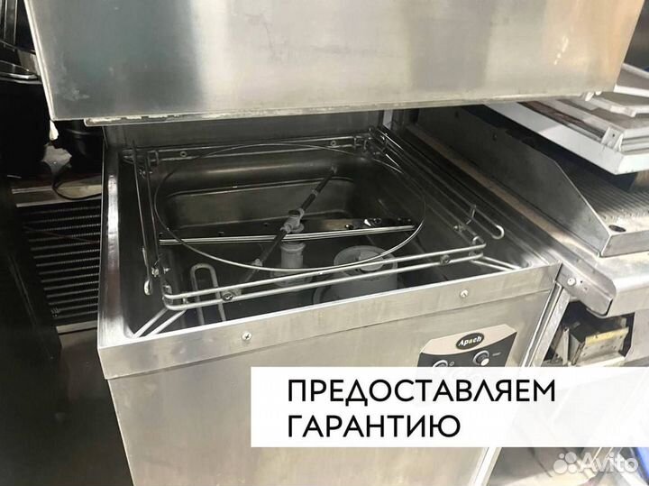 Купольная посудомоечная машина Apach Cook Line AC8