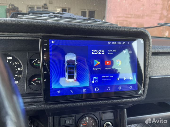 Установка противотуманок, Андройд