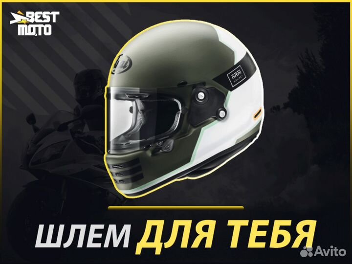 Шлем arai concept-X Overland Olive Khaki