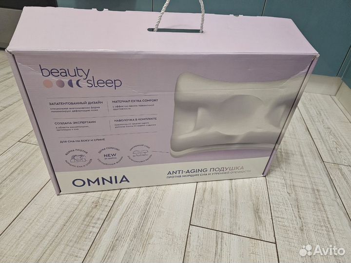 Коробка от anti-aging подушки beauty sleep Omnia