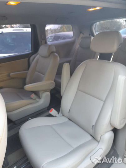 Междугороднее такси