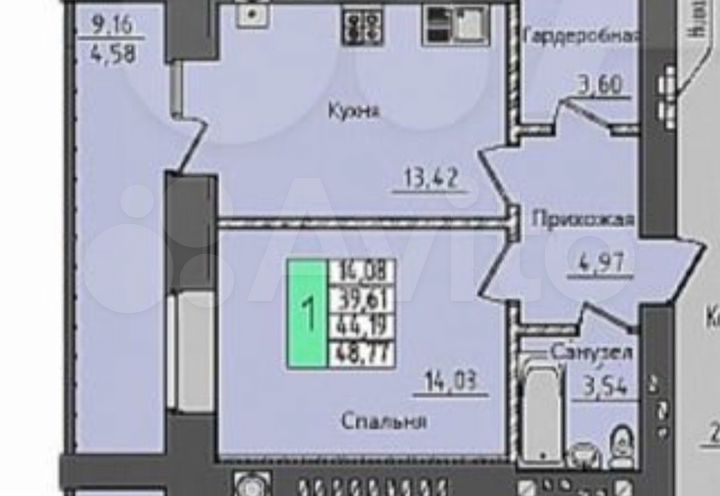 1-к. квартира, 48,8 м², 8/9 эт.