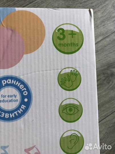 Развивающий коврик с пианино музыкальный