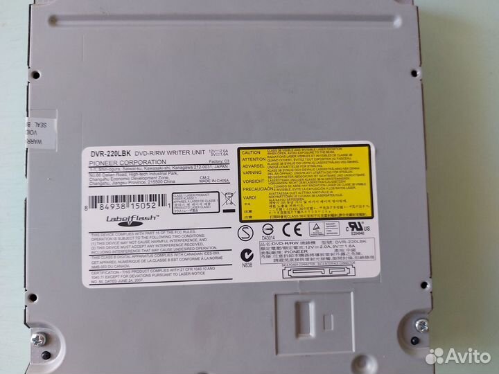 Dvd привод SATA