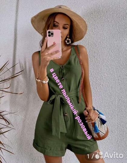 Комбинезон-шорты. Новый. р. 46