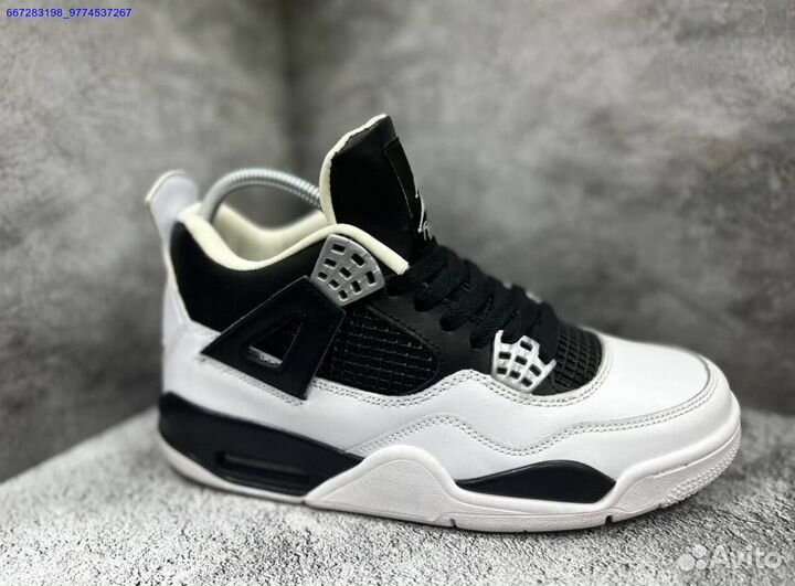 Кроссовки мужские Nike Jordan 4