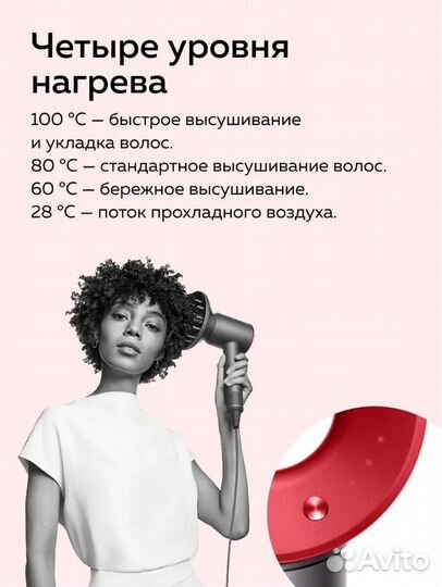Фен для волос Super Hair Dryer с 5 насадками