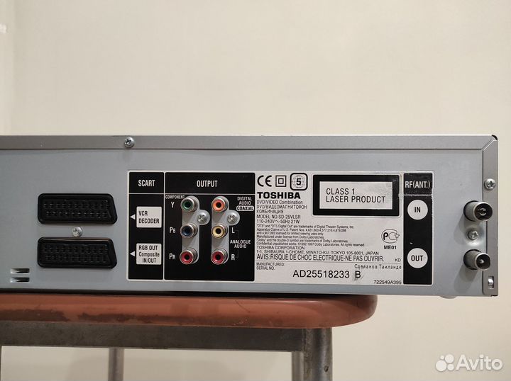 Toshiba SD-25vlsr (Видеомагнитофон/DVD плеер)