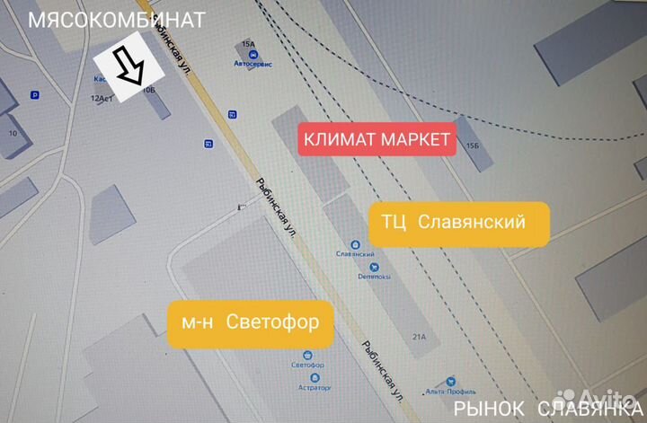 Газовая тепловая пушка ресанта тгп-50000