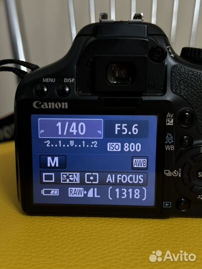 Canon eos 450d