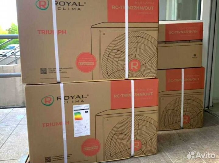 Кондиционер royal clima