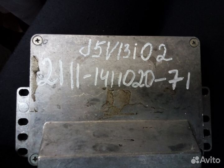 Эбу январь 5.1.1