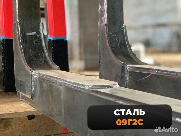 Коники из усиленной стали + документы для гибдд