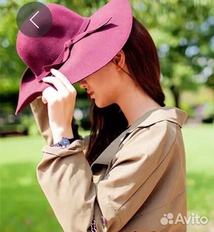 Широкополая шляпа из фетра