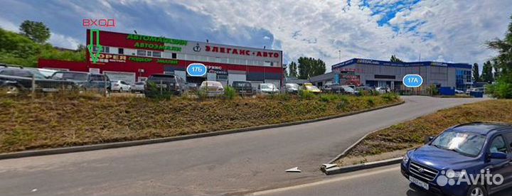 Накладка на бампер Chevrolet Aveo I 5d 2002-2006