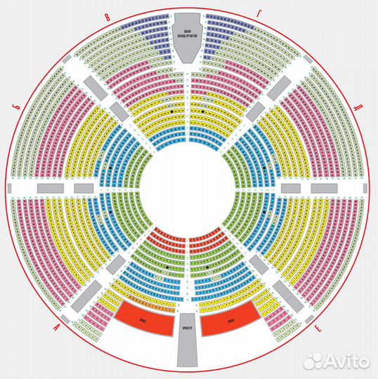 Билеты в цирк на Вернадского королевство