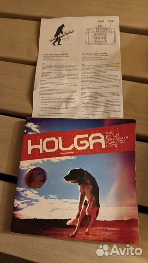 Пленочный ломографический фотоаппарат Holga 120