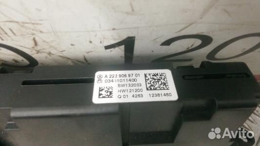 Блок управления печки и климат-контроля mercedes b