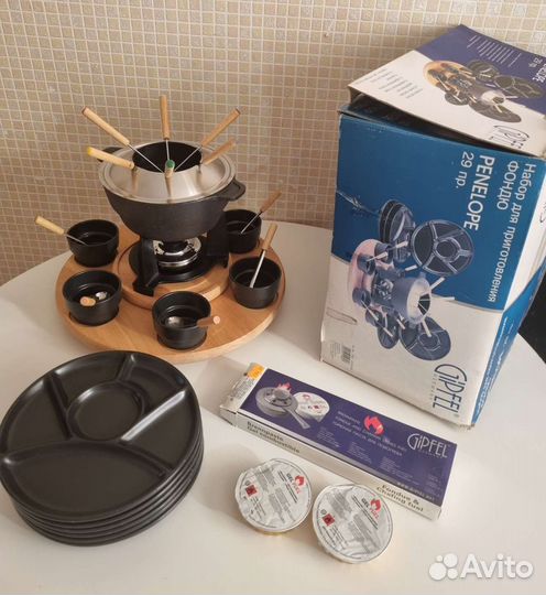 Фондю gipfel 29предм. Доставка и горючее в подарок