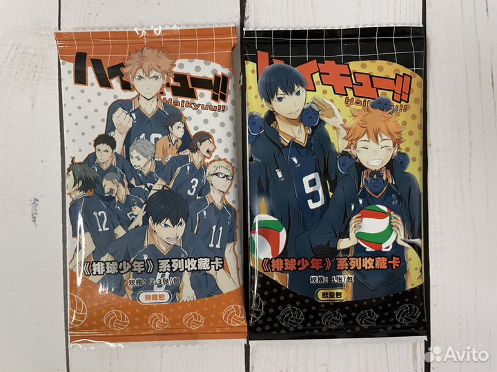 Карточки Аниме Волейбол