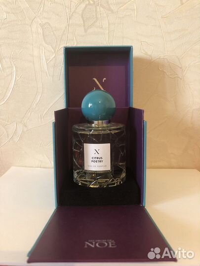 Les Soeurs de Noe -Распив