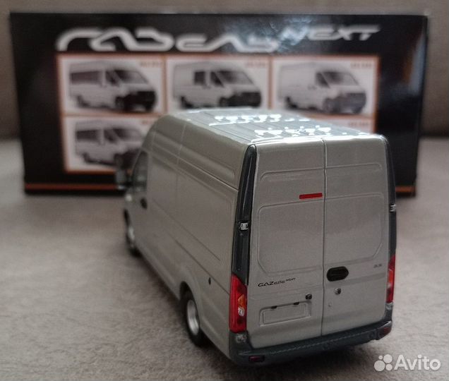 Газель Next / Газон Next - нап