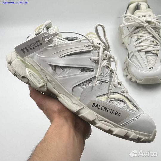 Кроссовки Balenciaga Track (Арт.88539)