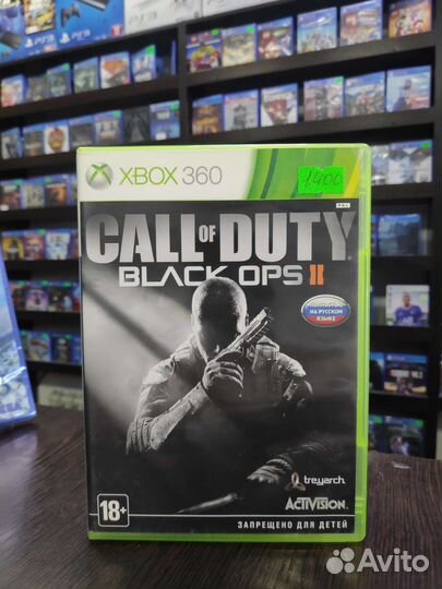 Call of duty black ops 2 xbox 360