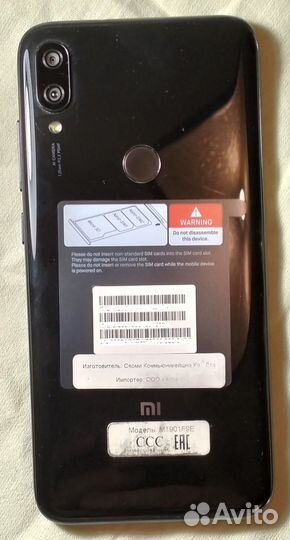 Xiaomi Mi Play, 4/64 ГБ