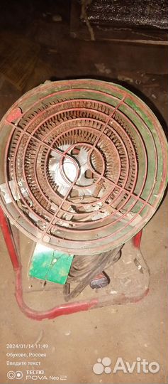 Тепловая пушка электрическая