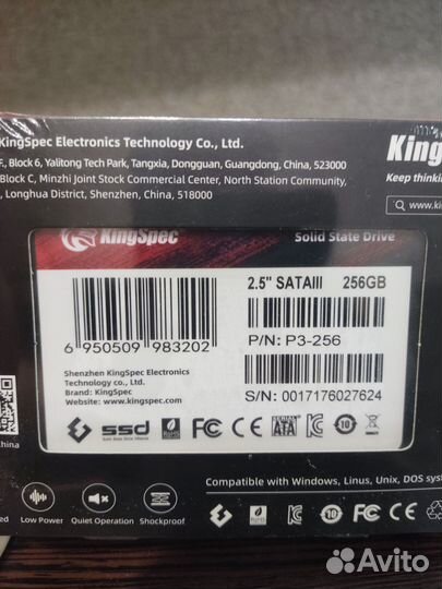 SSD KingSpec 256gb новый