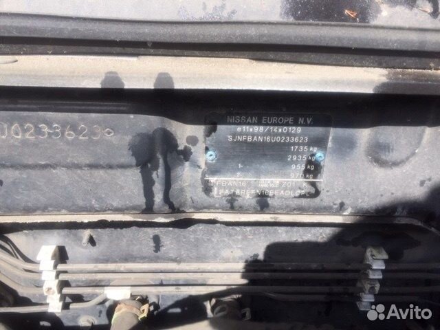 Разбор на запчасти Nissan Almera N16