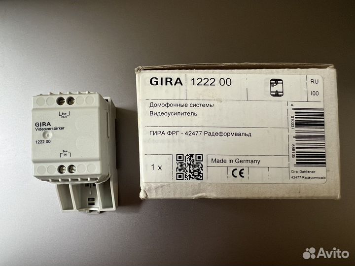 122200 Видеоусилитель Gira